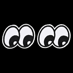 Белый Полиэстер, компьютерная вышивка, нашивки, пришивные и приклеиваемые утюгом., глаз, аппликации нашивки, белые, 46x62x1.5 мм