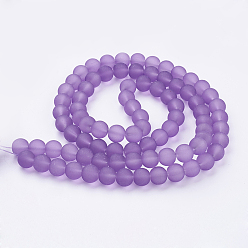 Blue Violet Transparent Glass Bead Strands, Frosted, Round, Blue Violet, 10mm, Hole: 1.3~1.6mm, about 80pcs/strand, 31.4 inch