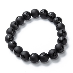 Black Frosted Glass Beads Stretch Bracelets, Round with Anchor Pattern, Black, Round: 9.5~10mm, Inner Diameter: 2 inch(5.1cm)