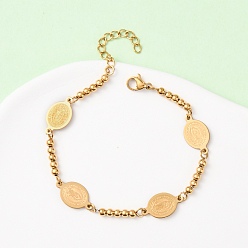 Золотой Религия 304 браслеты из нержавеющей стали, браслеты из шариковой цепи для женщин, овальные с рисунками " virgin mary", золотые, 6-7/8 дюйм (17.6 см)