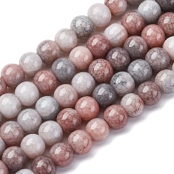 Розово-Коричневый Нити из окрашенных стеклянных бусин с эффектом омбре, имитация нефрита, рондель, розово-коричневый, 8.5 мм, отверстие : 1.2 мм, около 50~52 шт / нитка, 14.33~15.31'' (36.4~38.9 см)
