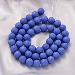 Mixed Color Round Shell Pearl Frosted Beads Strands, Mixed Color, 8mm, Hole: 1mm, about 52pcs/strands, 15.7 inch