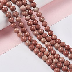 Другие Нефриты Природного нефрита нитей бисера, круглые, Индийская красная, 8.5 мм, отверстие : 1.2 мм, около 46 шт / нитка, 15.55'' (39.5 см)