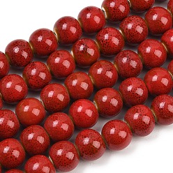 Красный Фарфоровые бусины, круглые, прелестные, антикварное остекление, красные, 12~13 мм, отверстие : 2 мм, около 30 шт / нитка, 12~13 дюйм