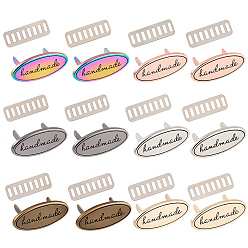 (52) Непрозрачная лаванда 12 шт. 6 цвета овальные декоративные пряжки из сплава ручной работы, с железной шайбой, мешок украшения, разноцветные, 19x39.5x14.5 мм, 2 шт / цвет