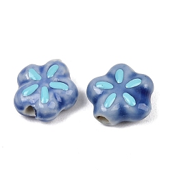 Светлый Стально-синий Фарфоровые эмалевые бусины ручной работы, цветок, пастельный фарфор, светло-стальной синий, 12~12.5x11~12.5x5.5~6 мм, отверстие : 1.6~2 мм