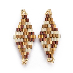 Верблюжий Японский бисер miyuki & toho ручной работы ссылки, Ткацкий станок, ромб, верблюжие, 32.5~33x12.6~13x1.7~1.8 мм, отверстие : 1.2~1.4 мм