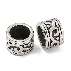 Античное Серебро 316 бусины из хирургической нержавеющей стали с большими отверстиями, текстурированная колонка, античное серебро, 8x12x8 мм, отверстие : 8 мм