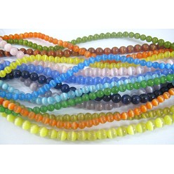 Mixed Color Cat Eye Beads, Round, Mixed Color, 12mm, Hole: 1.5mm, about 32pcs/strand, 14.5 inch