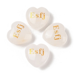 Хрусталь Натуральный кристалл кварца, гравировка сердца, статуэтки mbti, статуи для домашнего офиса, украшения стола, слово эсфдж, 30x30x12.5~13 мм