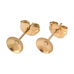 Настоящее золото 18K 304 Выводы серьги из нержавеющей стали шпилька, плоско-круглые, ионное покрытие (ip), с настройками кабошон, реальный 18 k позолоченный, 13x6 мм, штифты : 0.7x12.7 мм