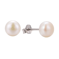 Creamy White Pearl Ball Stud Earrings, with Rhodium Plated Sterling Silver Pin, with 925 Stamp, Platinum, Creamy White, 6mm