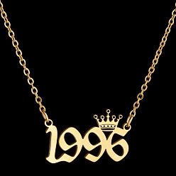 Number Год рождения короны 201 ожерелья из нержавеющей стали для женщин, золотые, число 1996, 17.72 дюйм (45 см)