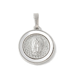 Платина Подвески из латуни с натуральными белыми ракушками, религия дева мария прелести, долговечный, без свинца и без кадмия, стойки покрытие, платина, 18x16x2.5 мм, отверстие : 3.5x6 мм