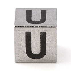 Letter U Устойчивые к потускнению 201 европейские бусины из нержавеющей стали, бусины с большим отверстием, куб с английской буквой, цвет нержавеющей стали, Буква U, 7x7x7 мм, отверстие : 5 мм