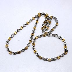 Золотой & Цвет Нержавеющей Стали Модная 304 нержавеющей стали ювелирные изделия устанавливает, ожерелья и браслеты, с карабин-лобстерами , золотые и нержавеющая сталь цвет, 21.3 дюйм (541 мм), 210 мм