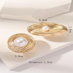 Mixed Shapes Старинные металлические перстни с жемчугом регулируемые для женщин, золотые, разнообразные