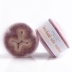 Розово-Коричневый 2-слойная пряжа, градиент цвета, для вязания спицами и крючком, розово-коричневый, 0.5 мм