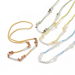 Mixed Stone Gemstone Chips & Plastic Pearl & Glass Seed Waist Beads, Stretch Waist Chains for Women, 900mm