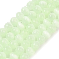 Бледно-Зеленый Нити из натурального селенита, окрашенные, круглые, бледно-зеленый, 8 мм, отверстие : 1.2 мм, около 48 шт / нитка, 15.35 дюйм (39 см)