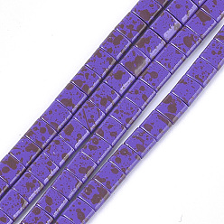 Blue Violet Spray Painted Non-magnetic Synthetic Hematite Multi-Strand Links, For Tile Elastic Bracelets Making, Square, Blue Violet, 5x5x2mm, Hole: 0.6mm, about 80pcs/strand, 15.7 inch