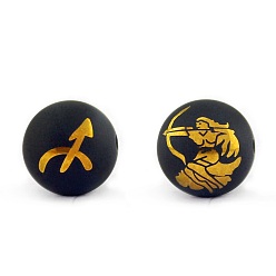 Стрелец Бусины из натурального матового черного оникса (окрашенные и нагретые), круглая с двухсторонним выгравированным золотым созвездием, Стрелец, 12 мм