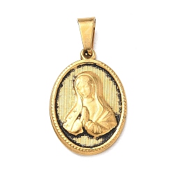 Antique Golden Religion 304 Stainless Steel Pendants, Oval with Virgin Mary Charms, with 201 Stainless Steel Bails, Ion Plating(IP), Antique Golden, 24x16x2.5mm, Hole: 7x4mm