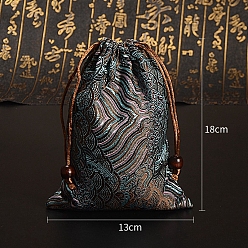 Коричневый Шелковые упаковочные сумки на шнурке, подарочная упаковка для ювелирных изделий, сумка для свадьбы, упаковка конфет, прямоугольные, кофе, 18x13 см