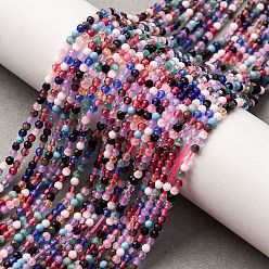 Разноцветный Кошачие глаза, круглые, граненые, красочный, 2 мм, отверстие : 0.5 мм, около 174~196 шт / нитка, 14.17~14.57 дюйм (36~37 см)