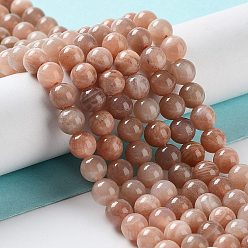 Multi-Moonstone Нити из натуральных бусин из нескольких лунных камней, бусины из лунного и солнечного камня, круглые, 6 мм, отверстие : 1 мм, около 68 шт / нитка, 15.5 дюйм