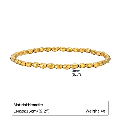 Runde Unmagnetische synthetischen Hämatit Stretch-Armbänder, golden, Runde, 6-1/4 Zoll (16 cm)