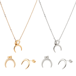 Золотой & Цвет Нержавеющей Стали 304 наборы из нержавеющей стали, ожерелья и серьги-гвоздики лариат с кабельной цепочкой, с застежками-клешнями и ушными гайками, полумесяц / двойной рог, золотые и нержавеющая сталь цвет, 18.11 дюйм (46 см), 14x12.5 мм, штифты : 0.7 мм, 2 цветов, 1set / цвет, 2sets / коробка