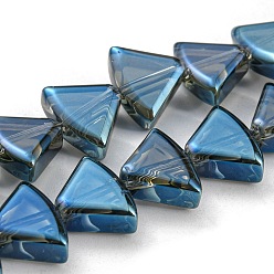 Стально-синий Полностью покрытые гальваническим способом стеклянные бусины, вентилятор, стальной синий, 8x10.5x4 мм, отверстие : 1 мм, около 80 шт / нитка, 25.51 дюйм (64.8 см)