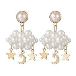 Плоский Круглый 3серьги-гвоздики из стеклянных бусин в форме облака, с акриловой жемчужины, золотые, плоско-круглые, 46x26.5 мм