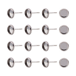 Нержавеющая Сталь Цвет 100 шт 304 детали серьги-гвоздики из нержавеющей стали, плоско-круглые, цвет нержавеющей стали, 8 мм, внутренний диаметр: 6 мм, штифты : 1 мм, 100 шт