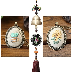 Old Lace Embroidery Wing Chime Kits, Including Embroidery Cloth & Thread, Needle, Embroidery Frame, Instruction Sheet, Metal Findings, Old Lace, 240mm