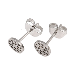Нержавеющая Сталь Цвет 304 Выводы серьги из нержавеющей стали шпилька, плоский круг с сотами, цвет нержавеющей стали, 12x6 мм, штифты : 0.7 мм