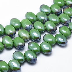 Зеленый лайм Бусины из экологически чистого фарфора ручной работы, овальные, зеленый лайм, 23.5~24x18~19x11~13 мм, отверстие : 3 мм