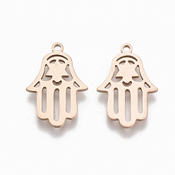 Розовое Золото 201 подвески из нержавеющей стали, hamsa рука / рука fatima / рука miriam, розовое золото , 19.5x13x1 мм, отверстие : 1.4 мм