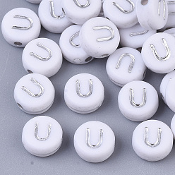 Letter U Покрытие акриловыми шариками, серебристого металла, обвитыми, горизонтальное отверстие, плоские круглые с буквы, белые, letter.u, 7x4 мм, отверстие : 1.2 мм, о 3600 шт / 500 г.