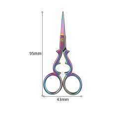 Rainbow Color Ножницы из нержавеющей стали, ножницы для вышивания, швейные ножницы, Радуга цветов, 95x43 мм