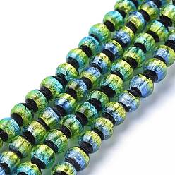 Желто-Зеленый Бусины ручной работы бусины серебряной фольгой, светящийся, светится в темноте, круглые, желто-зеленый, 8~8.5 мм, отверстие : 1.2 мм