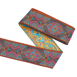 Розово-Коричневый 5 полиэстеровые ленты с вышивкой в этническом стиле, жаккардовая лента, тирольская лента, аксессуары для одежды, цветочный узор, розово-коричневый, 1-7/8 дюйм (47 мм)