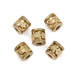 Настоящее золото 18K 304 из нержавеющей стали бусы, колонке с цветком, ионное покрытие (ip), реальный 18 k позолоченный, 7x7.5 мм, отверстие : 2.5 мм