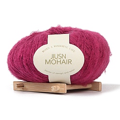 Средний Фиолетово-красный 25г пряжа из акрилового волокна, для шали, шарфа, куклы, вязания крючком, круглые, средне фиолетовый красный, 1 мм