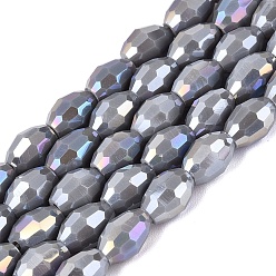 Dark Gray Electroplate Opaque Solid Color Glass Beads Strands, Rice, AB Color Plated, Faceted, Dark Gray, 8~8.5x5.5~6mm, Hole: 1~1.2mm, about 67~68pcs/strand, 21.46~22.24 inch(54.5~56.5cm)