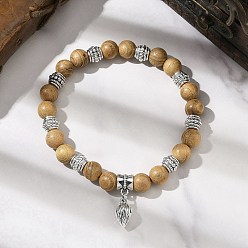 Цвет Древесины Браслеты с подвесками из цветочного сплава, Браслеты из натурального дерева с круглыми бусинами для мужчин и женщин, деревесиные, внутренний диаметр: 2-1/4 дюйм (5.6 см)