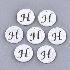 Letter H Natural Freshwater Shell Charms, Flat Round with Hollow Out Letter, Letter.H, 14.5x1.5mm, Hole: 0.9mm