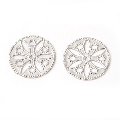 Платина Латунь филигрань столяры ссылки, стойки покрытие, плоско-круглые, платина, 19x0.6 мм, отверстие : 0.5~1.8 мм