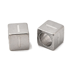 Letter I 304 из нержавеющей стали европейские шарики, бусины с большим отверстием, куб с письмом, Буква "i", 7x7x7 мм, отверстие : 5 мм